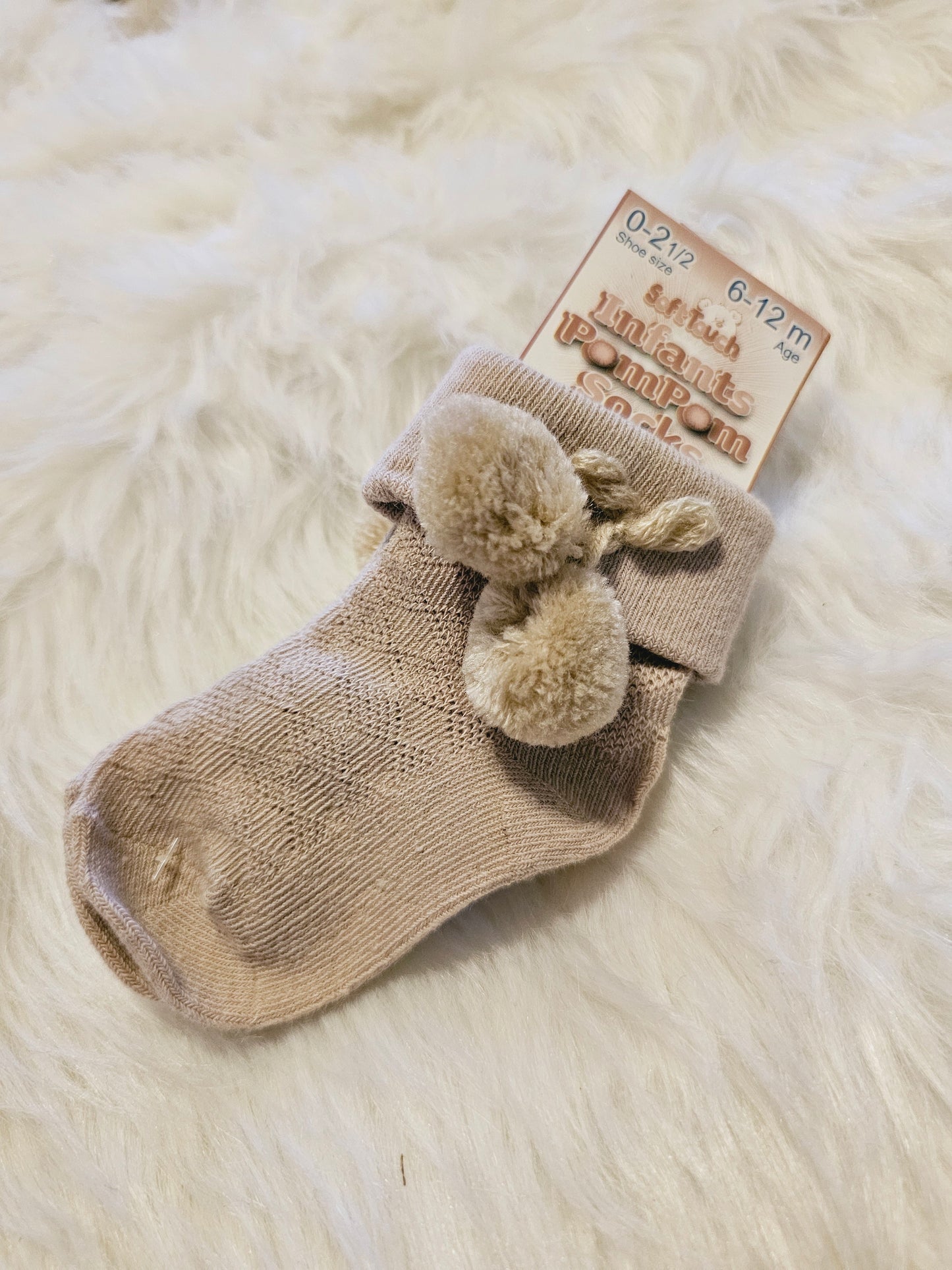 Beige Ankle Pom Pom Socks