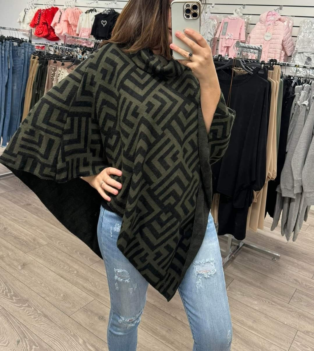 Khaki Poncho ( 8-20 )